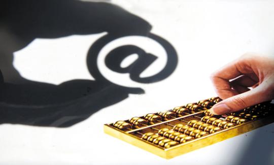黄金突破3200：通胀放缓VS贸易紧张，后市风向何处？